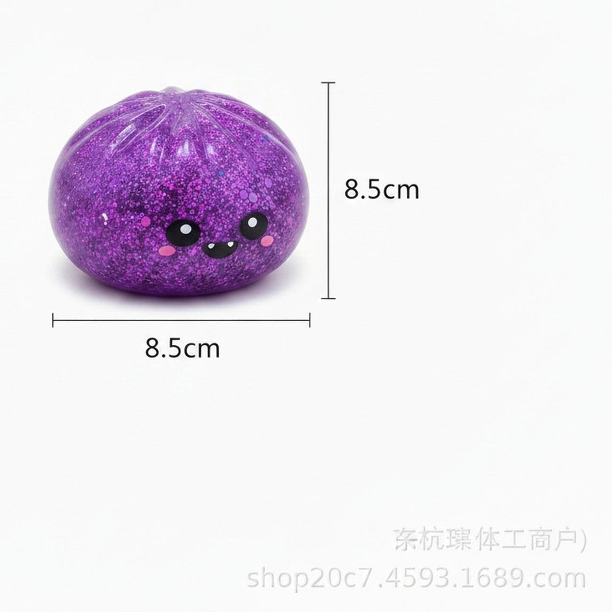 Halloween Jelly Bao Bun Squishy Slow Rising Stress Toy - Purple