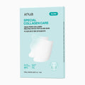 PDRN Collagen Melting Patch For Glass Skin (4EA)