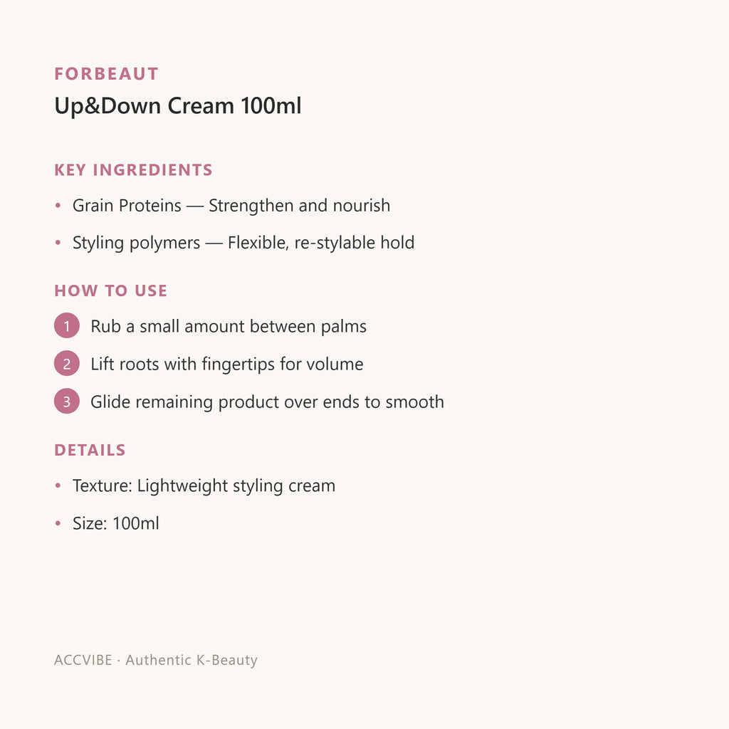 FORBEAUT Up&Down Cream 100ml – Korean body / hair (view 3)