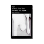 GUMMY SHEET MASK COLLAGEN MILK STICKER (2023)