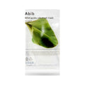 Mild Acidic pH Sheet Mask_HEARTLEAF FIT