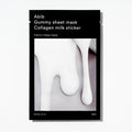 Gummy Sheet Mask Collagen Milk Sticker (2023)