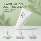 HEARTLEAF 70% SOOTHING CREAM 100ml