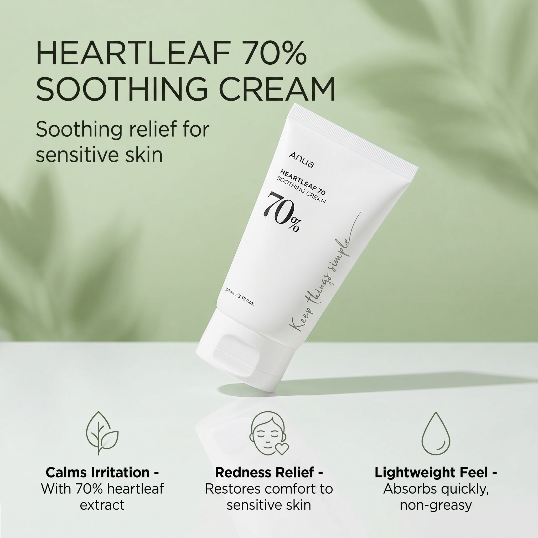 HEARTLEAF 70% SOOTHING CREAM 100ml