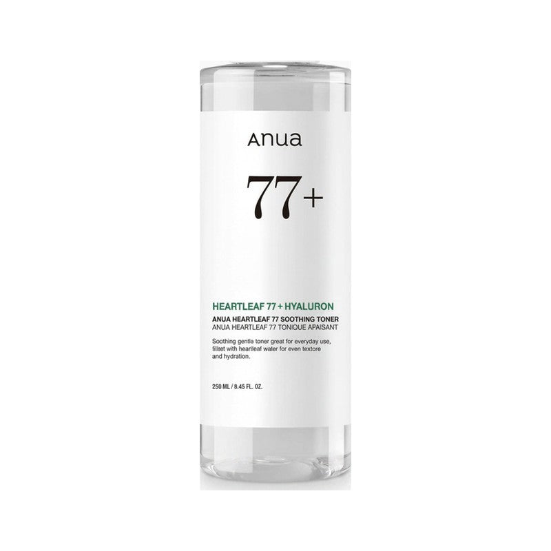 (Worldwide)(1EA) HEARTLEAF 77 SOOTHING MASK 25ml