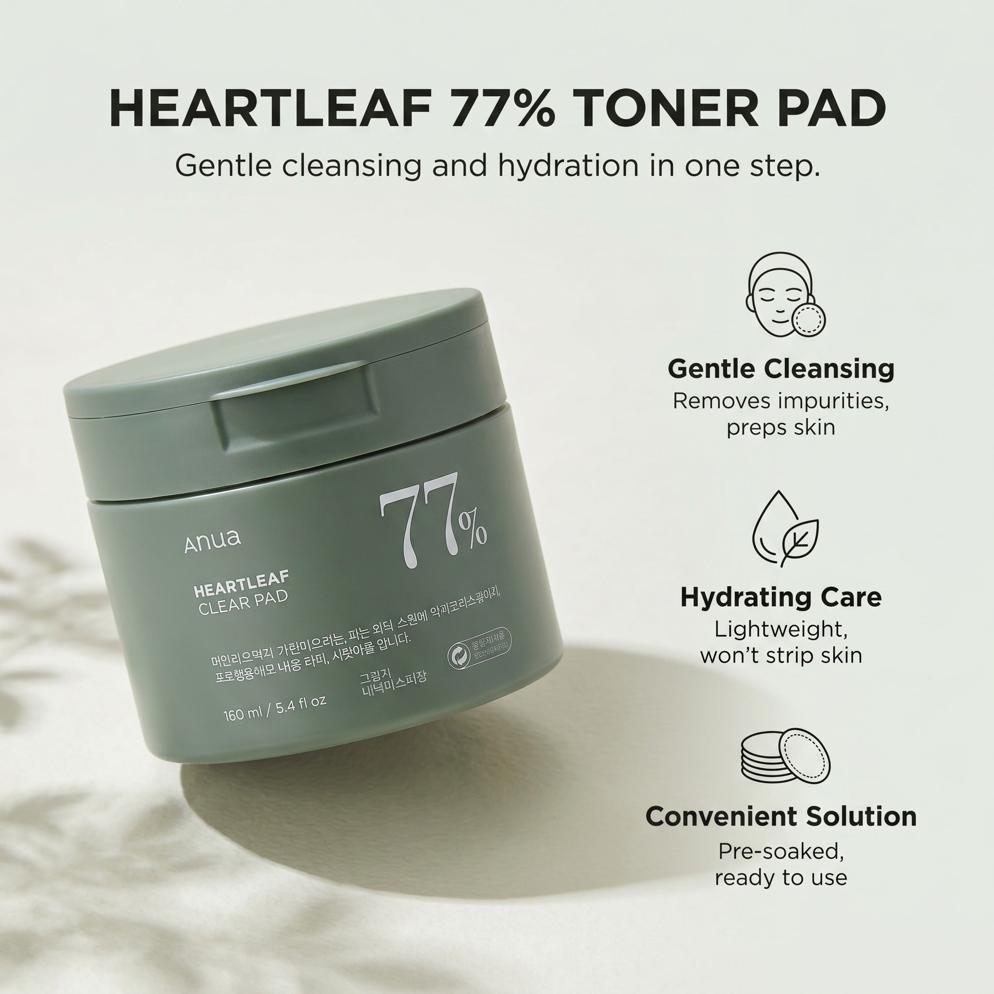 HEARTLEAF 77% TONER PAD (70EA)
