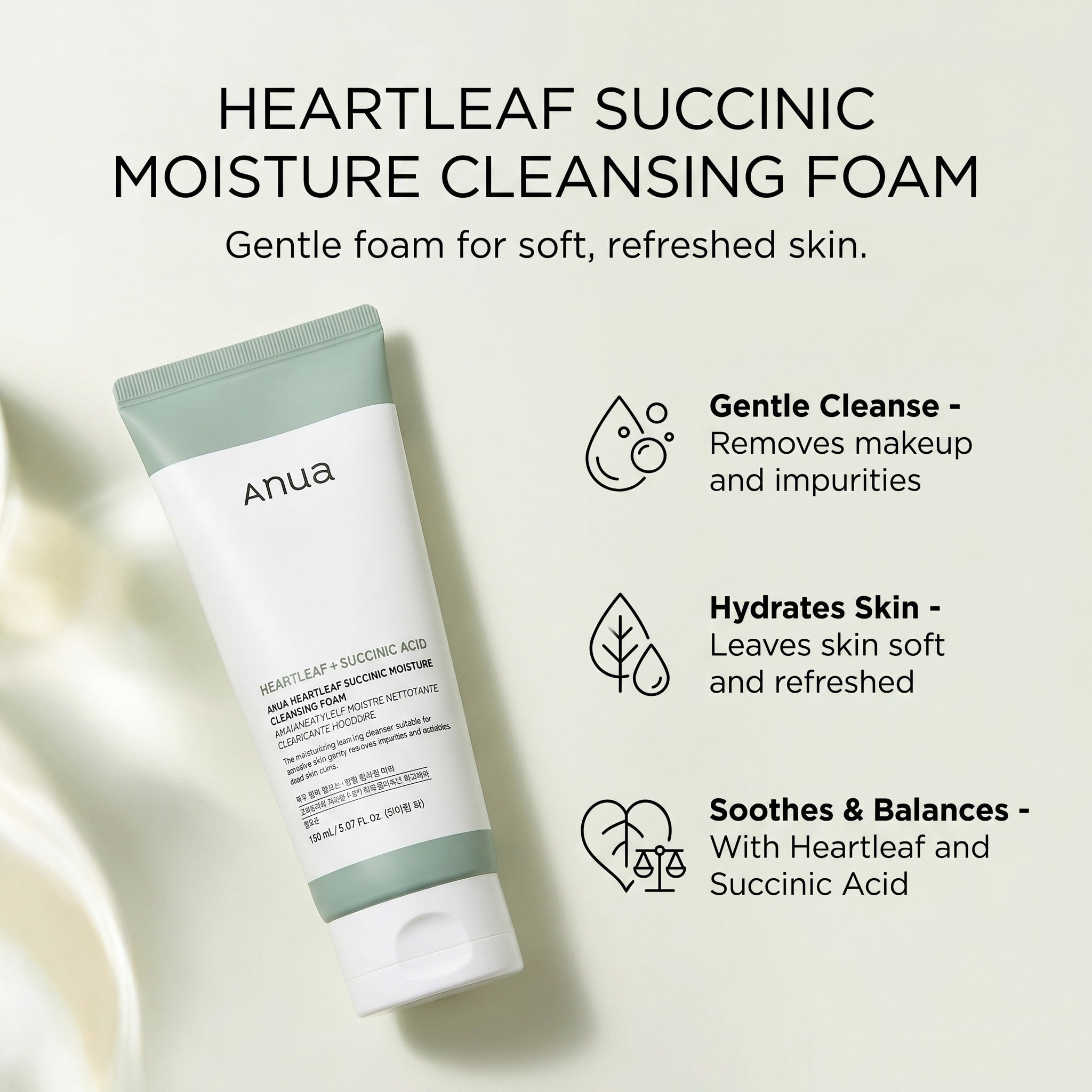 HEARTLEAF SUCCINIC MOISTURE CLEANSING FOAM 150m