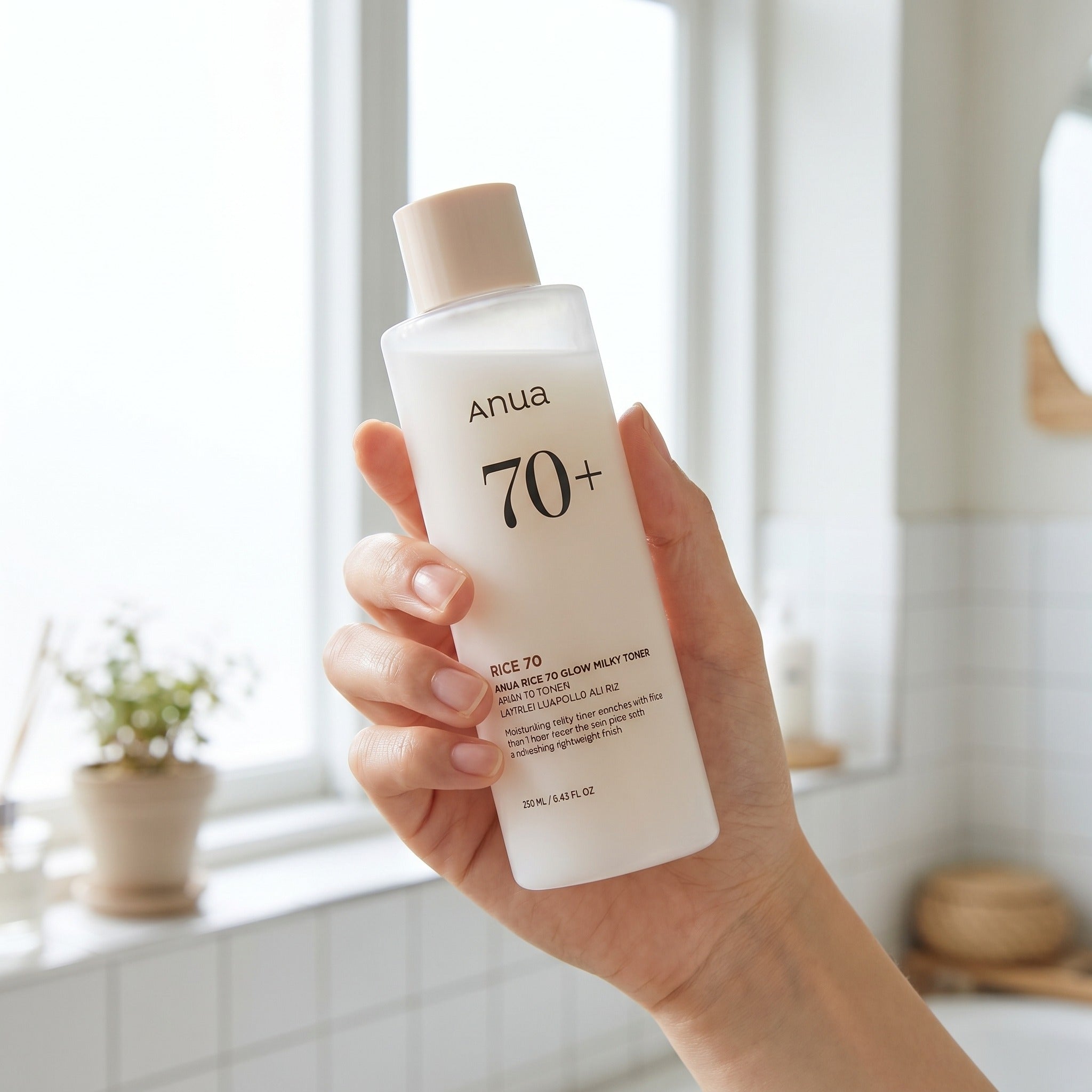 RICE 70 GLOW MILKY TONER 250ml