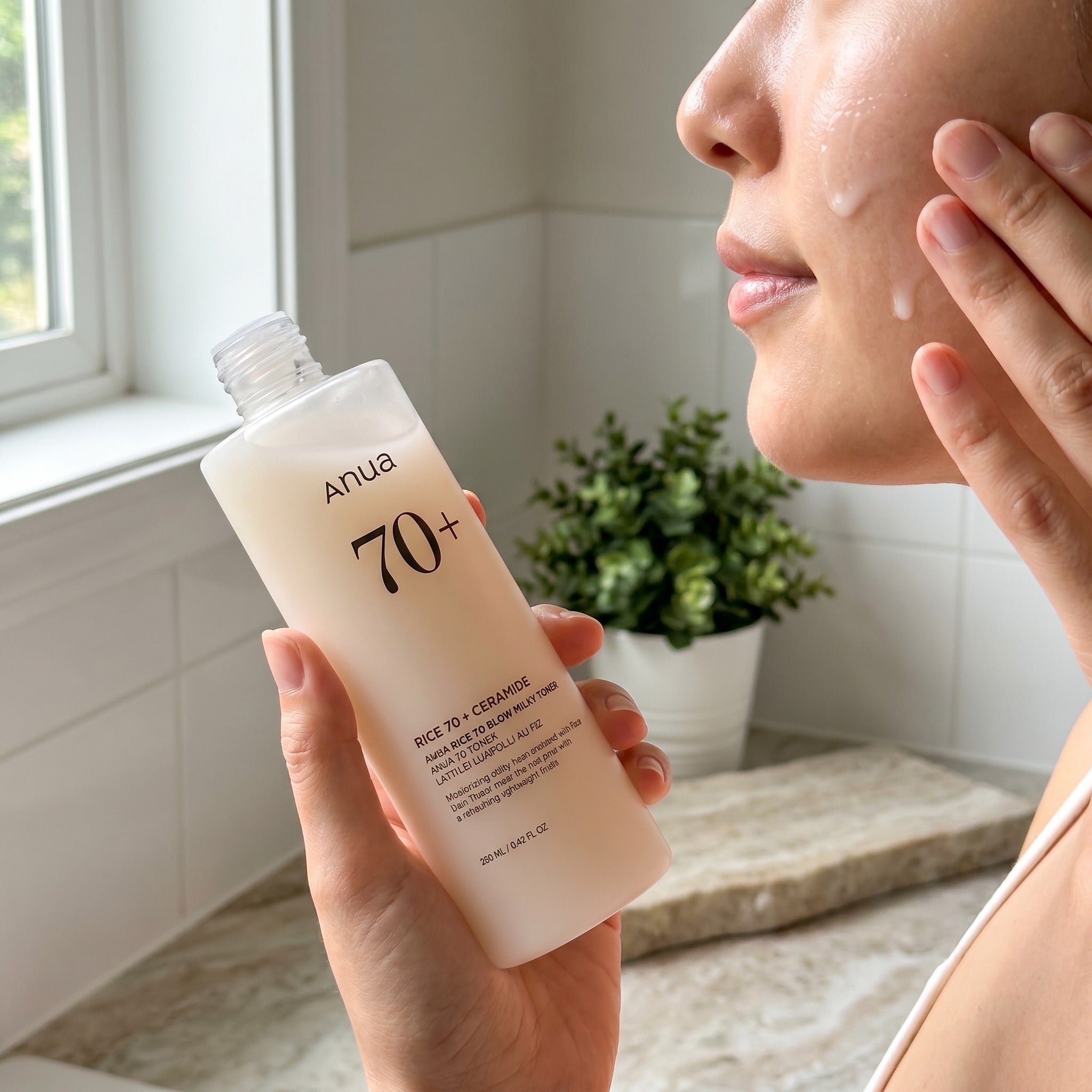 RICE 70 GLOW MILKY TONER 250ml