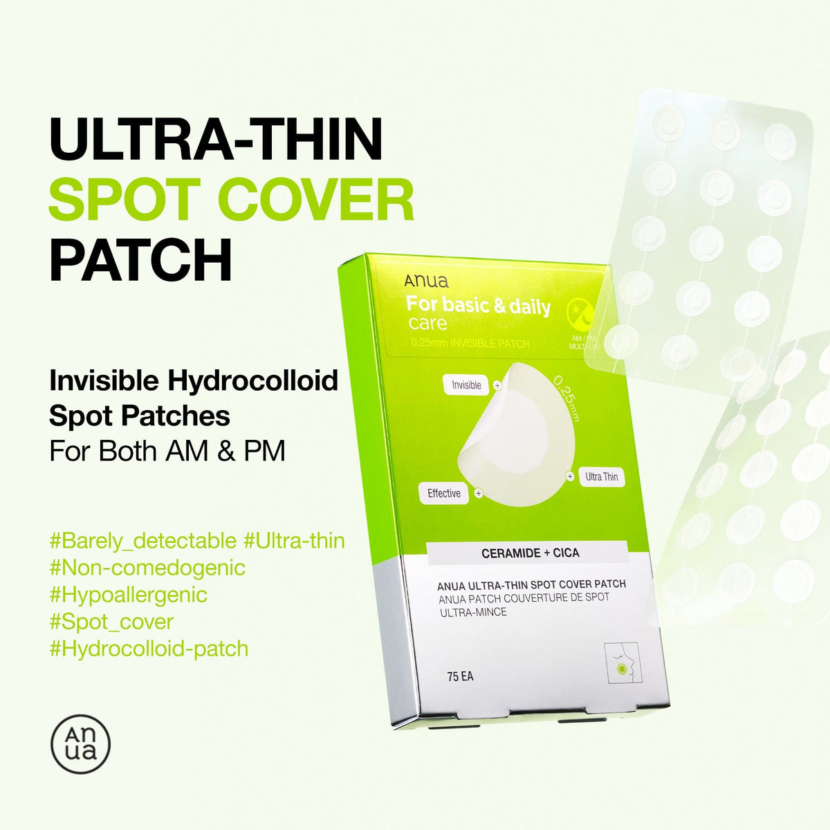 ANUA Spot Cover Patch info