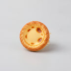 Squishy Bread Collection - Egg Tart