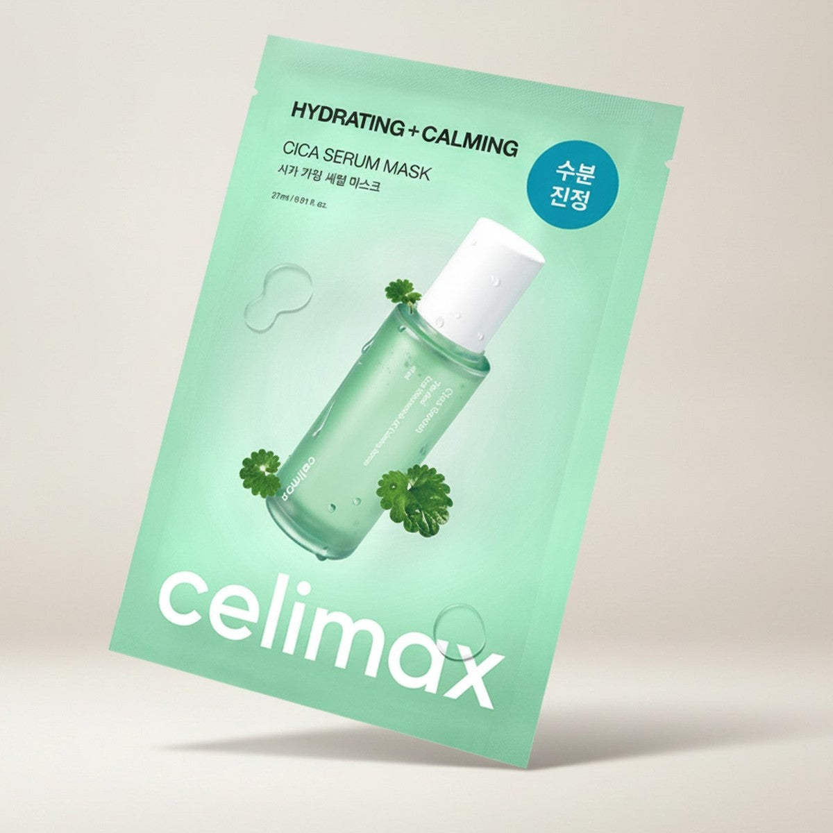 Cica Calming Serum Mask (1ea)