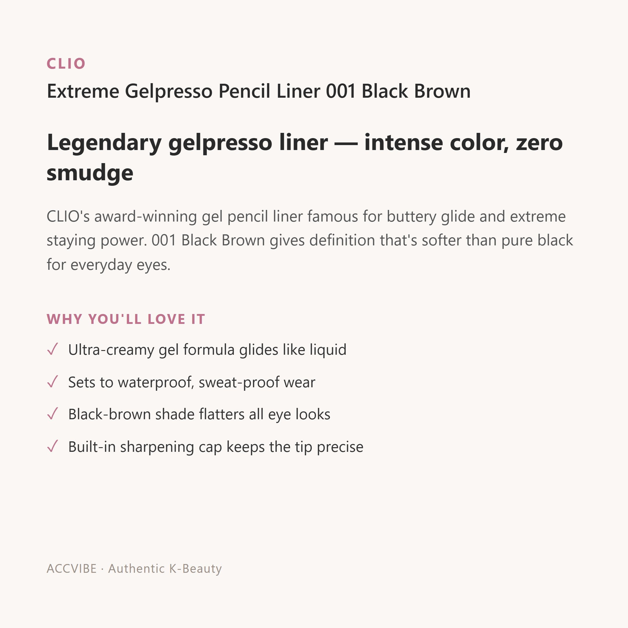 Extreme Gelpresso Pencil Liner 001 Black Brown