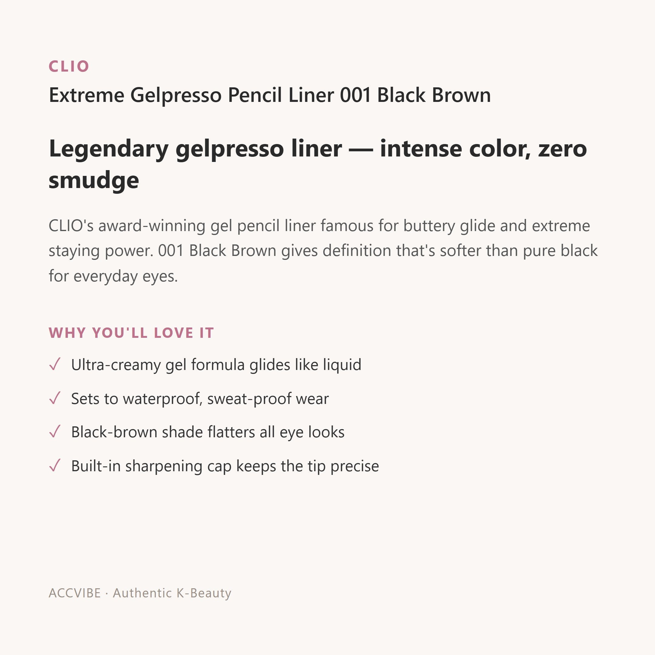 Extreme Gelpresso Pencil Liner