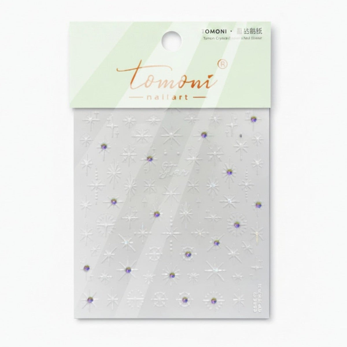 Purple Flower Crystal Nail Art Stickers – Korean nail care (view 1)