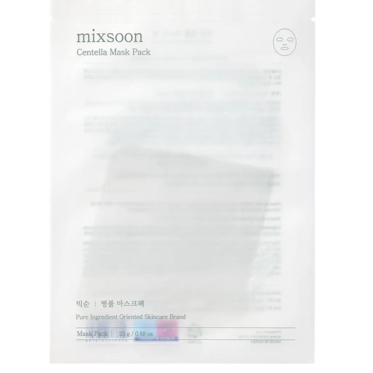 Centella Mask Pack 25g