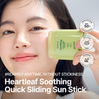Heartleaf Soothing Quick Sliding Sunscreen Stick