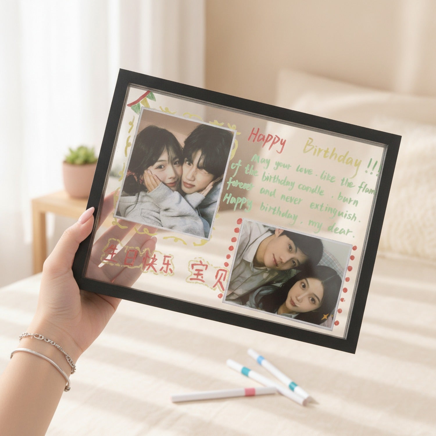 DIY Photo Frame Stationery Kit White