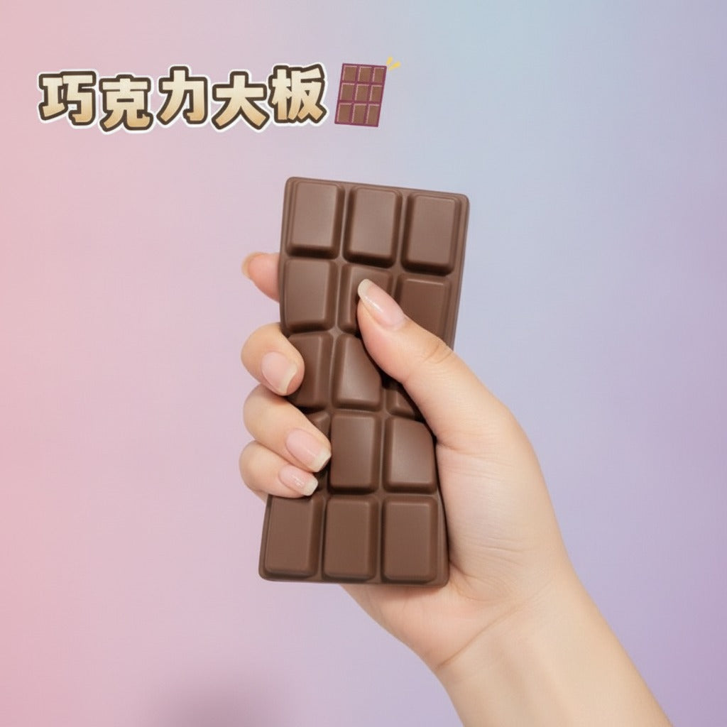Chocolate Bar Pop It Fidget Toy - Black - squeeze in hand
