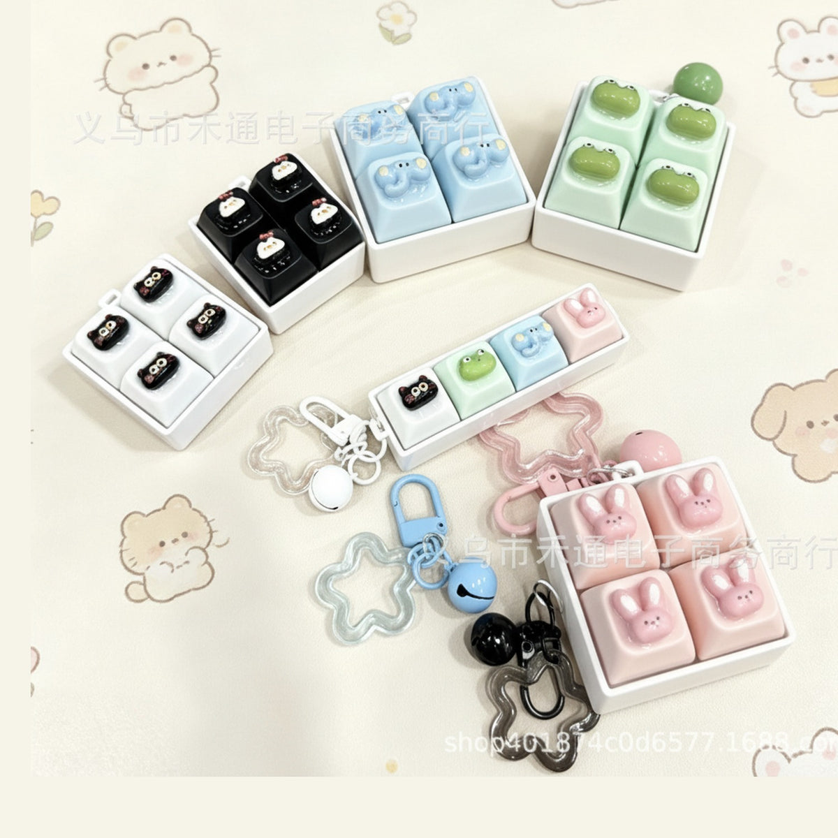 Cute Critter Keychain Set - Pink Bunny