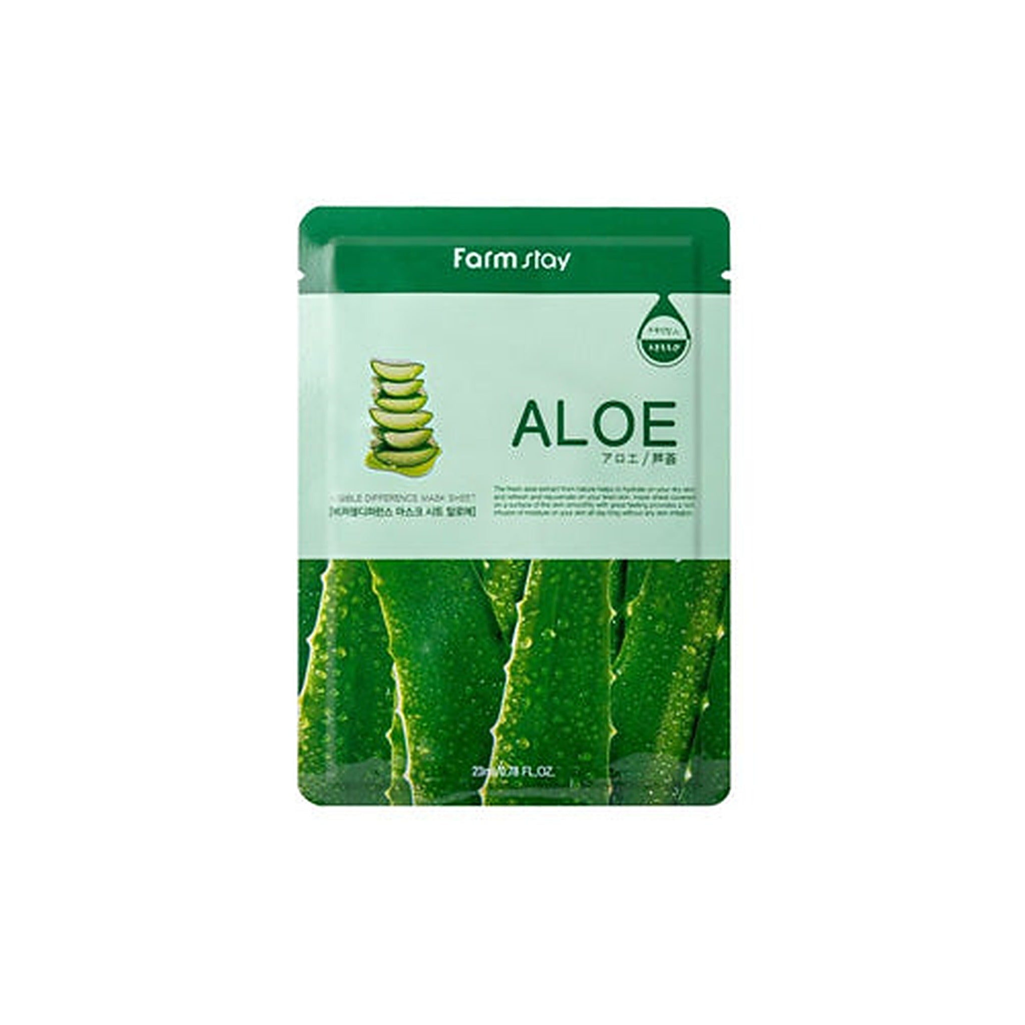 Visible Difference Mask Sheet Aloe 1ea 27g