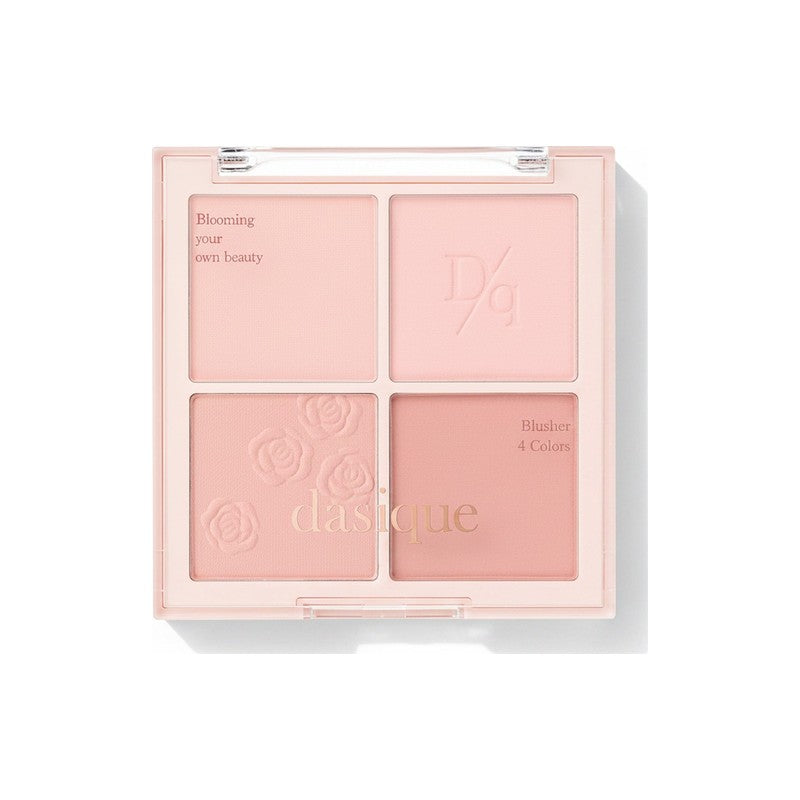 Blending Mood Cheek #15 Rose Milk Tea