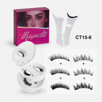 Magnetic False Eyelashes With Storage Mirror Set – Korean beauty tool (view 1)