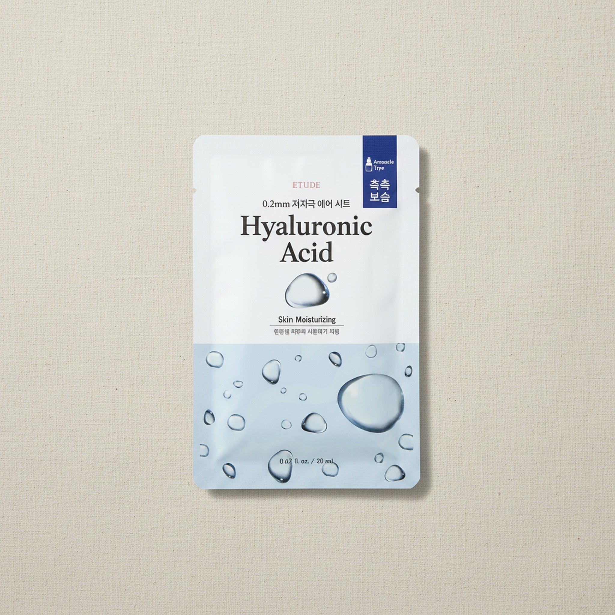 (23AD) 0.2mm Therapy Air Mask #Hyaluronic 20ml - image 4