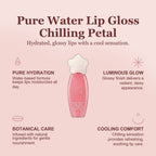 Pure Water Lip Gloss