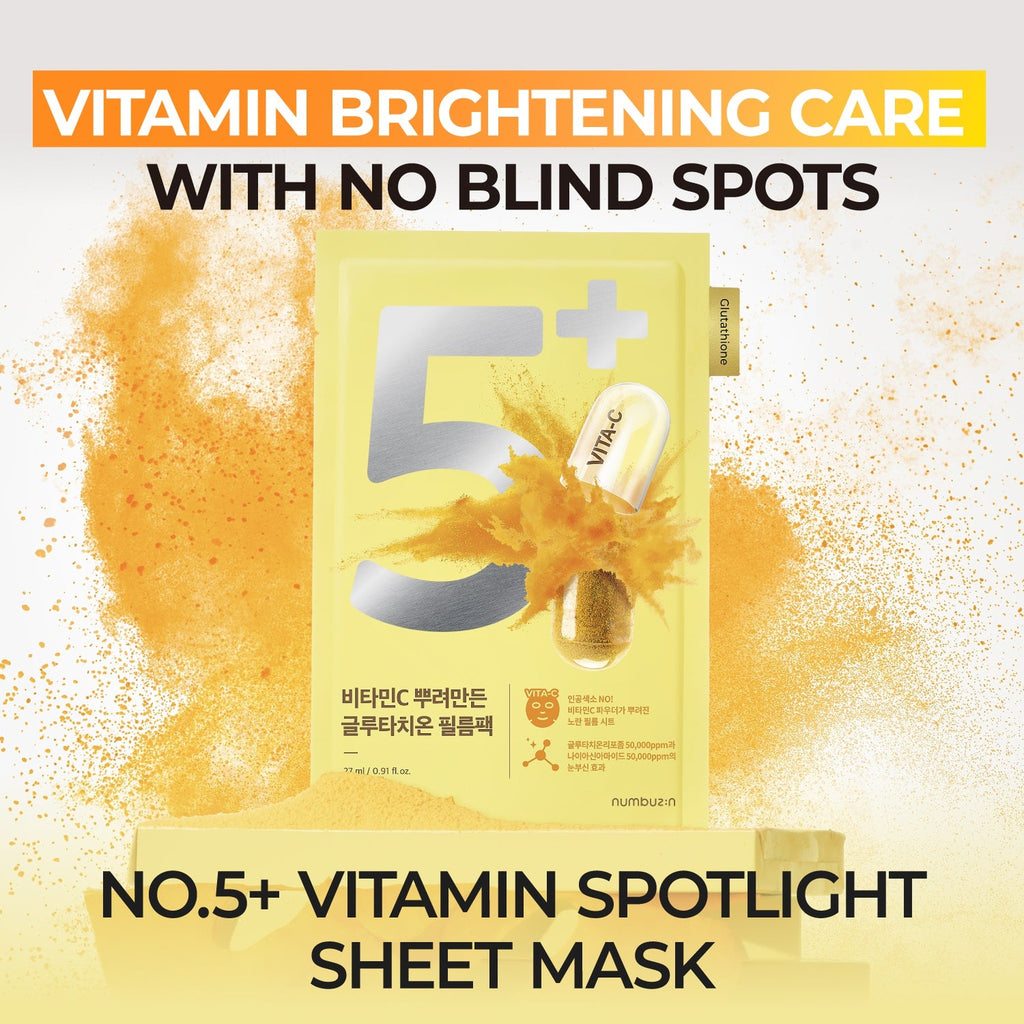5ea) No.5 Glutathione Vitamin Concentrated Mask - image 3