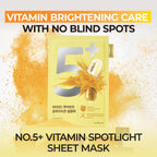 5ea) No.5 Glutathione Vitamin Concentrated Mask - image 3