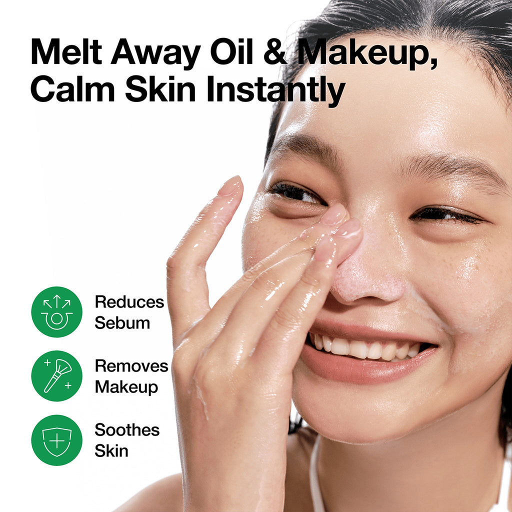 HEARTLEAF PORE CONTROL CLEANSING OIL 20ml - image 7