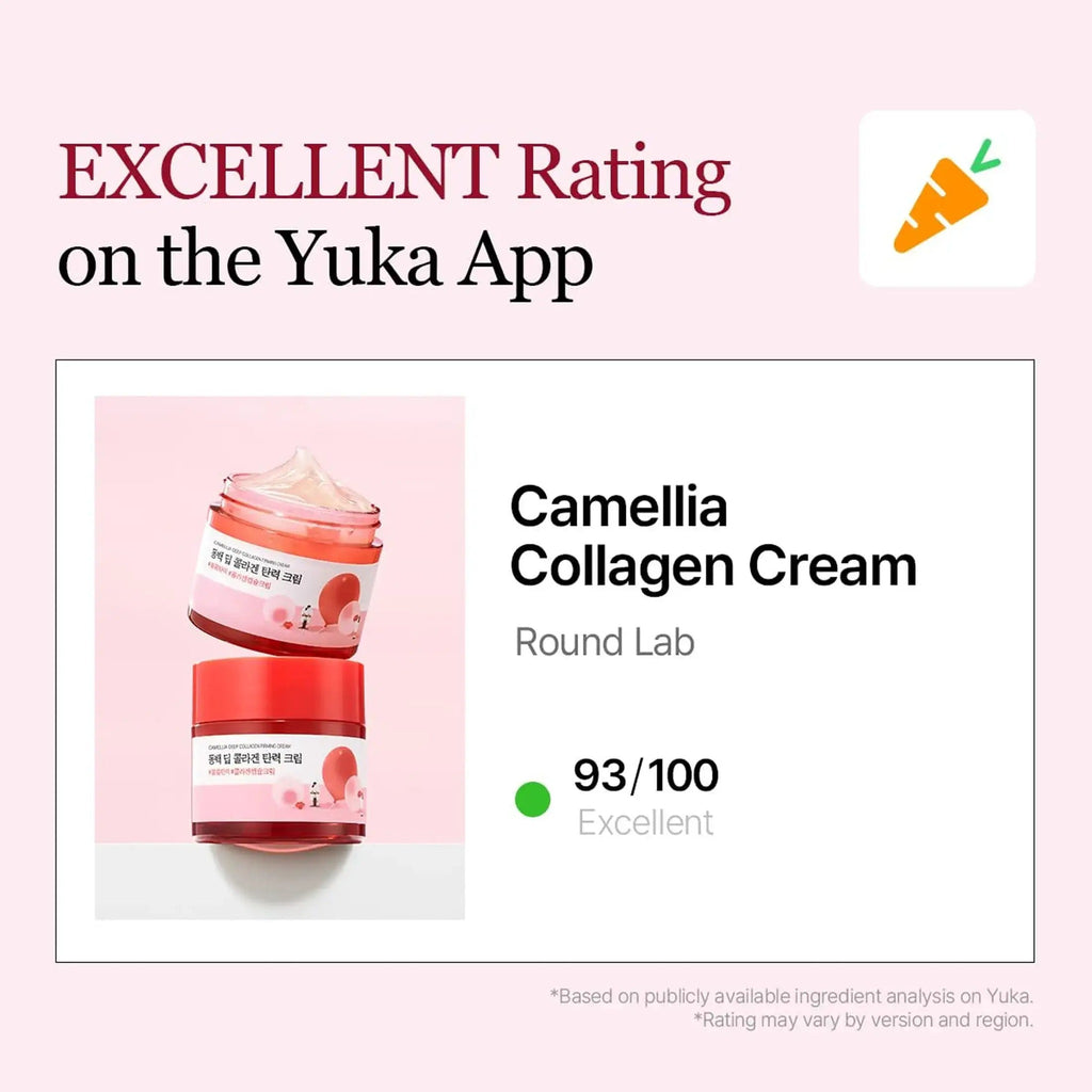CAMELLIA DEEP COLLAGEN FIRMING CREAM_50ml - image 4