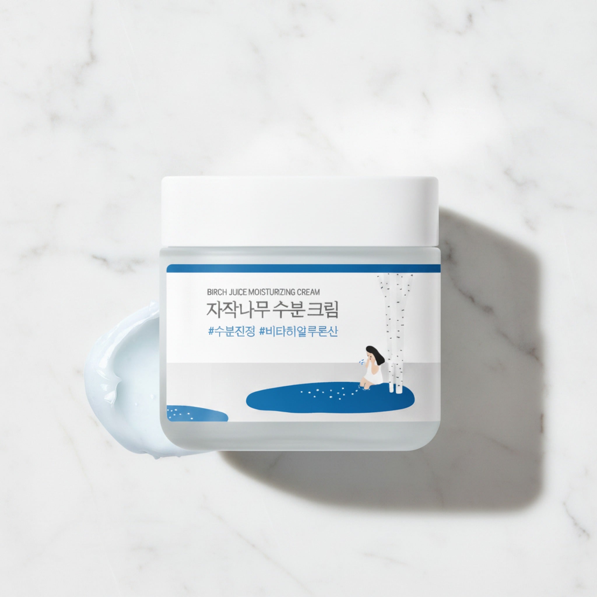 eng-birch-juice-moisturizing-sun-cream-50ml-rlsm04-scen - lifestyle 1