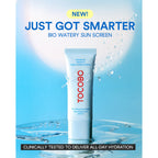 (OTC)BIO WATERY SUN SCREEN - image 5