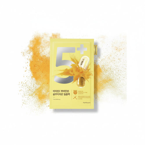 5ea) No.5 Glutathione Vitamin Concentrated Mask - image 1