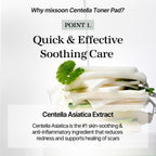 Centella Toner Pad - image 6