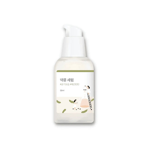 (Renewal) ENG) Soybean Serum 50ml - image 2