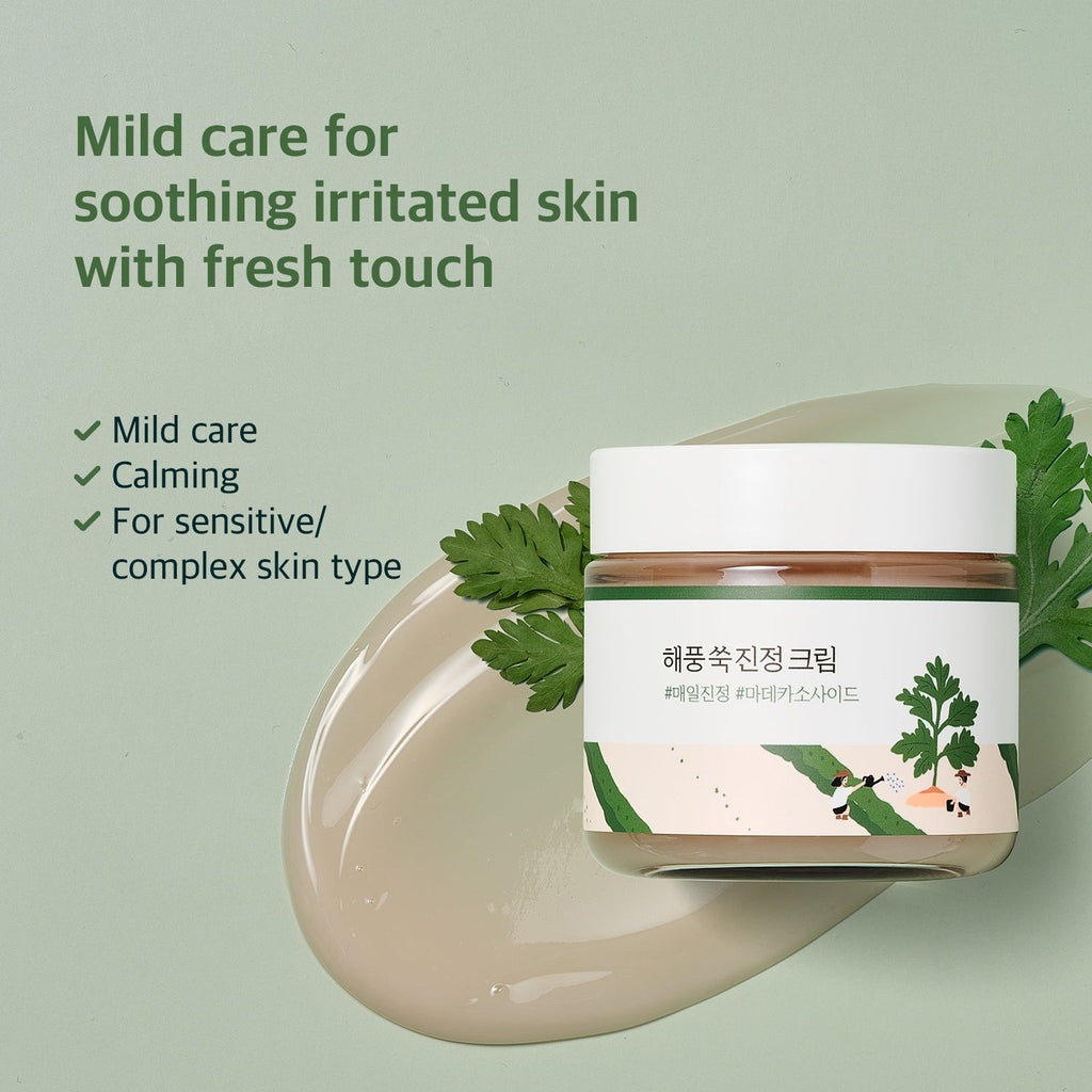(Renewal) Mugwort Calming Cream 80ml - image 6
