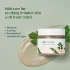 (Renewal) Mugwort Calming Cream 80ml - image 6