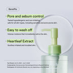 PORE CLEANSING OIL HEARTLEAF OIL-WASH 200ml (2025) - image 7