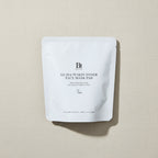 Guava 70 Skin Toner Face Mask Pad REFILL (70pads) - image 4