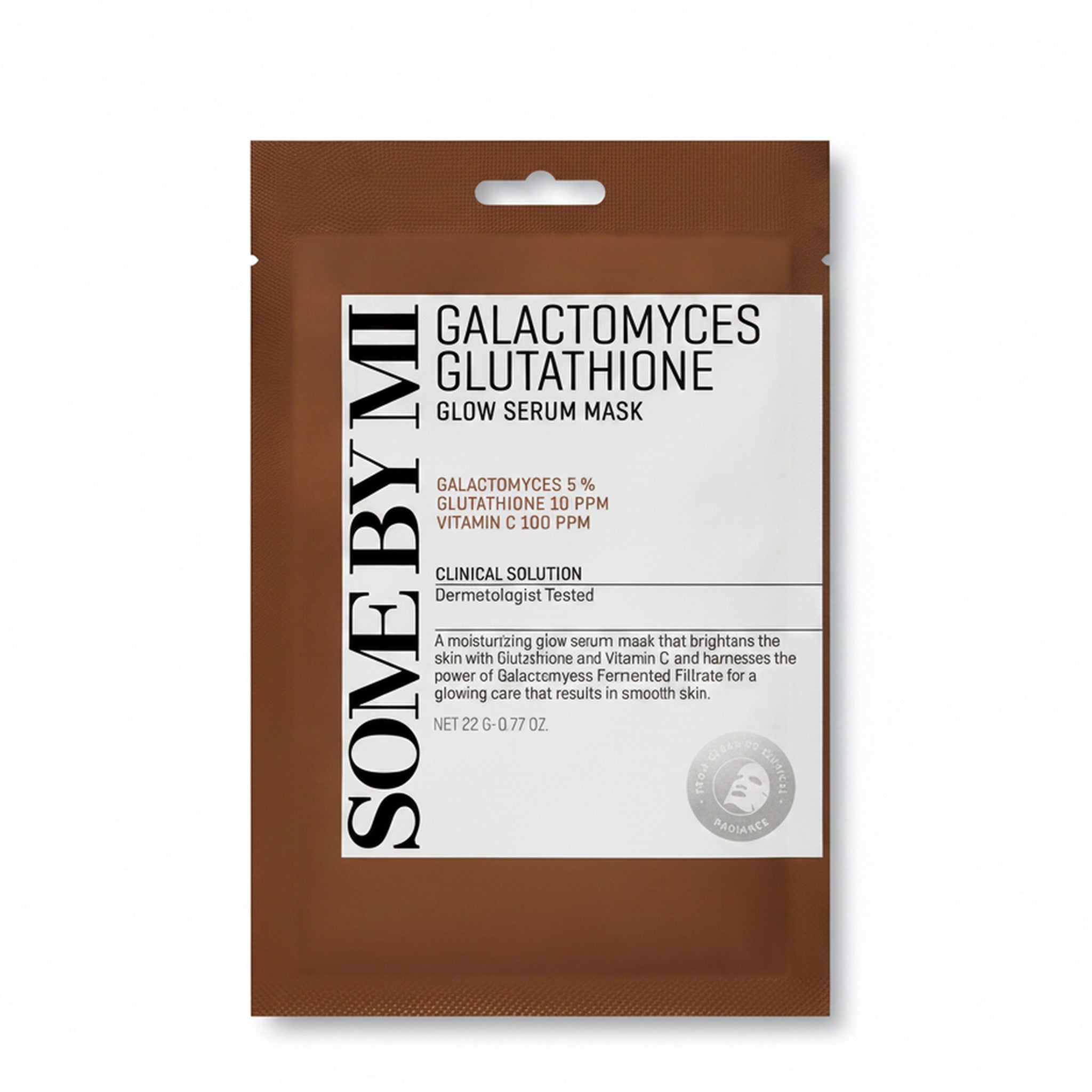 GALACTOMYCES GLUTATHIONE GLOW SERUM MASK 1EA - image 5
