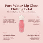 pure-water-lip-gloss-12-chilling-petal-dqcm10-lg12 - infographic