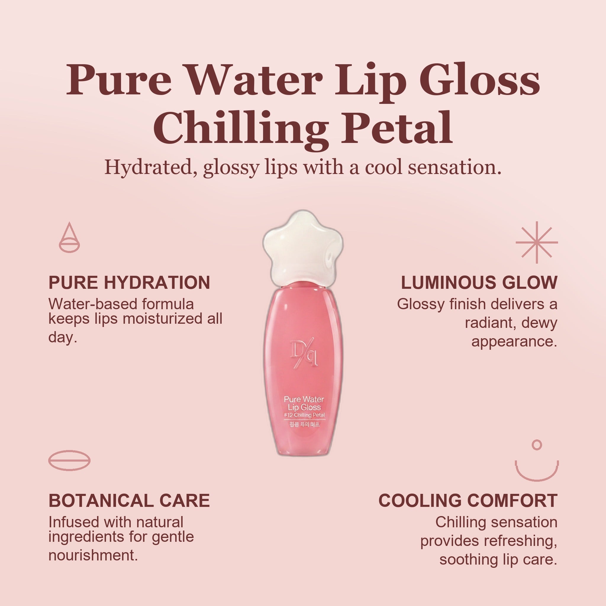 pure-water-lip-gloss-12-chilling-petal-dqcm10-lg12 - infographic