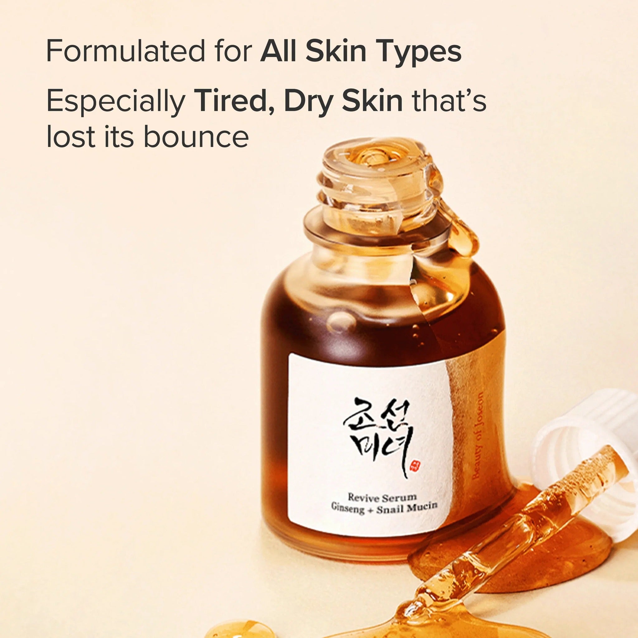 Revive Serum : Ginseng+Snail Mucin 30ml - image 5
