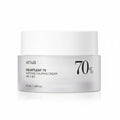 HEARTLEAF 70 INTENSE CALMING CREAM 50ml - image 1