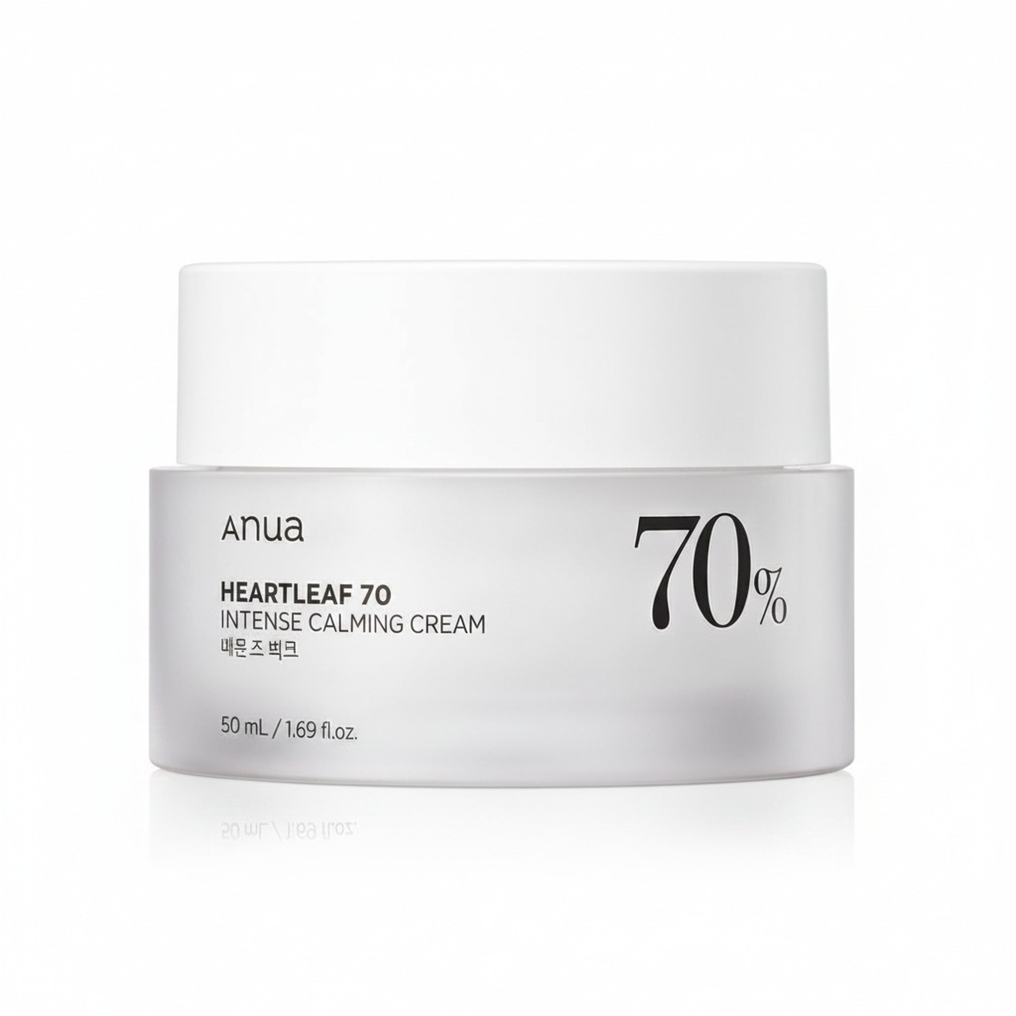 HEARTLEAF 70 INTENSE CALMING CREAM 50ml - image 1