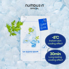 5ea-no-4-icy-soothing-sheet-mask-nbp07-mis5ea - detail 1