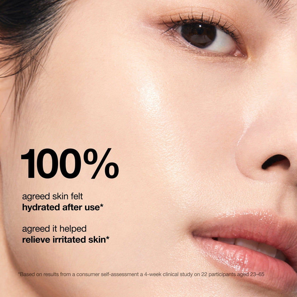 RICE 7 CERAMIDE HYDRATING BARRIER SERUM 50ml - image 4
